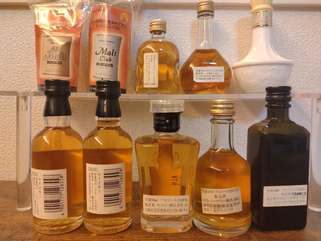 ウイスキーミニチュアボトル10本セット