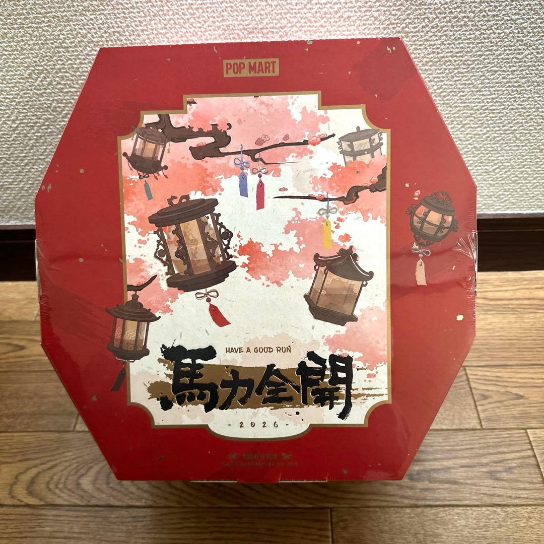 POPMART Have a Good Run ぬいぐるみペンダント 未開封