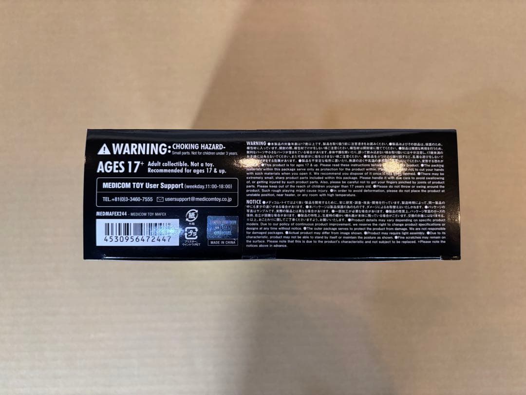 アメコミ MAFEX No.244 Dr. FATE g