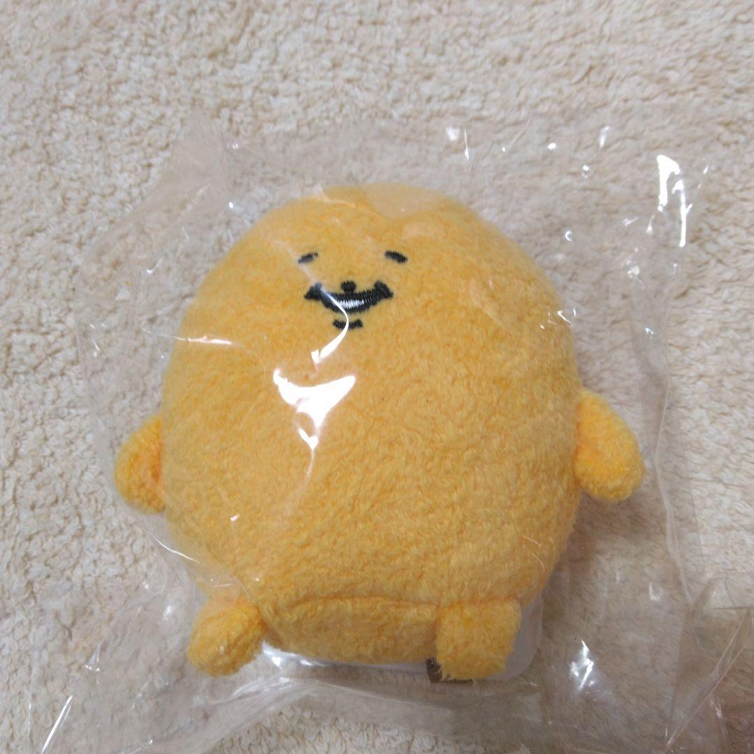 ナガノ いきなりパワーアップ! ミニミニおすわりマスコット もぐらコロッケ