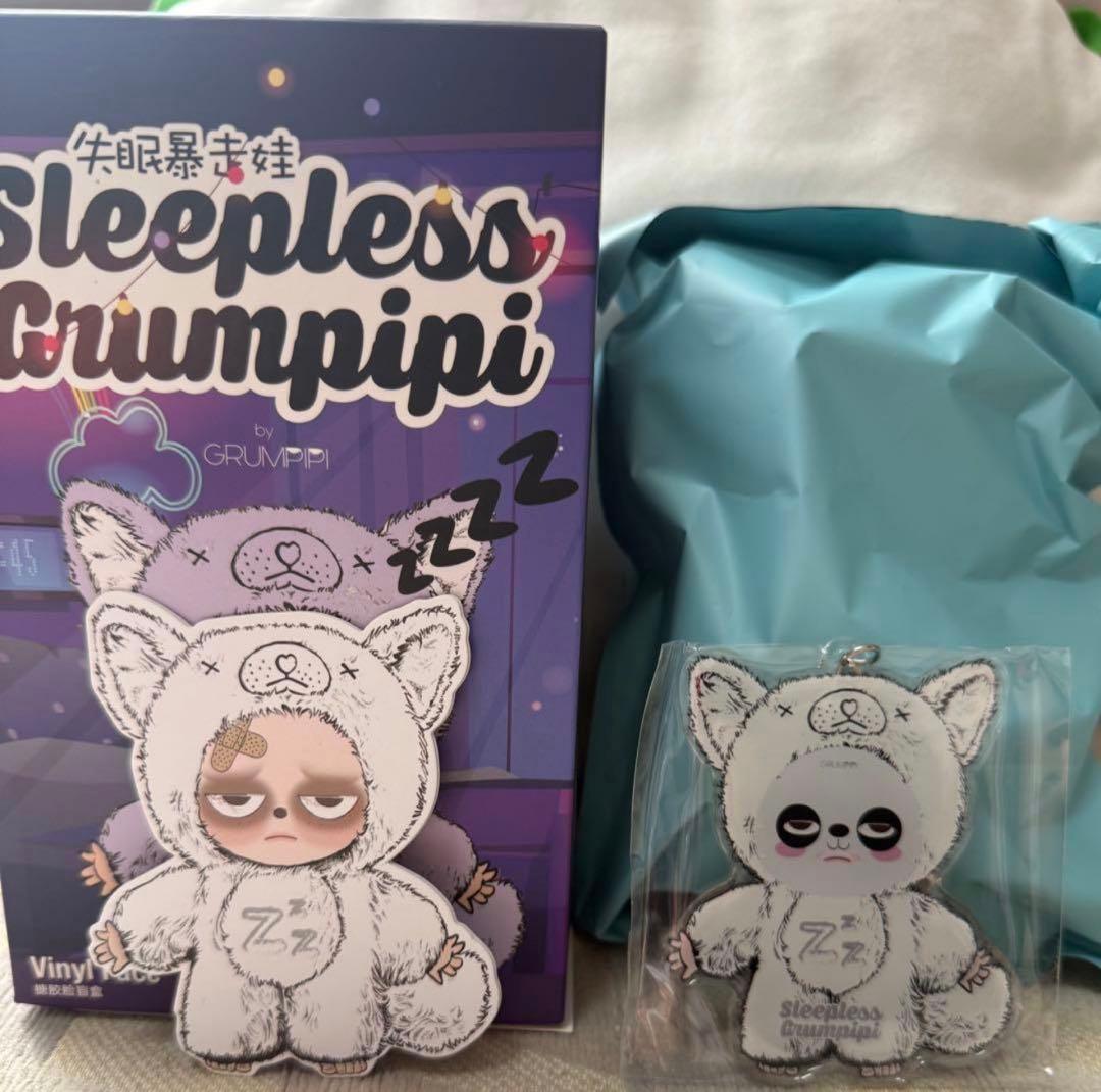 Grumpipi グランピピ シークレット