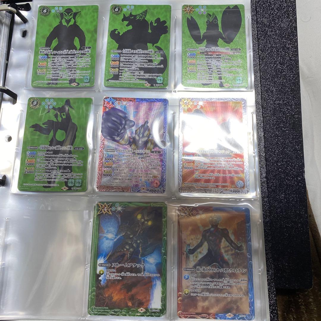 バトルスピリッツ ウルトラマン　BSC24からCB22までセミコンプ　引退品