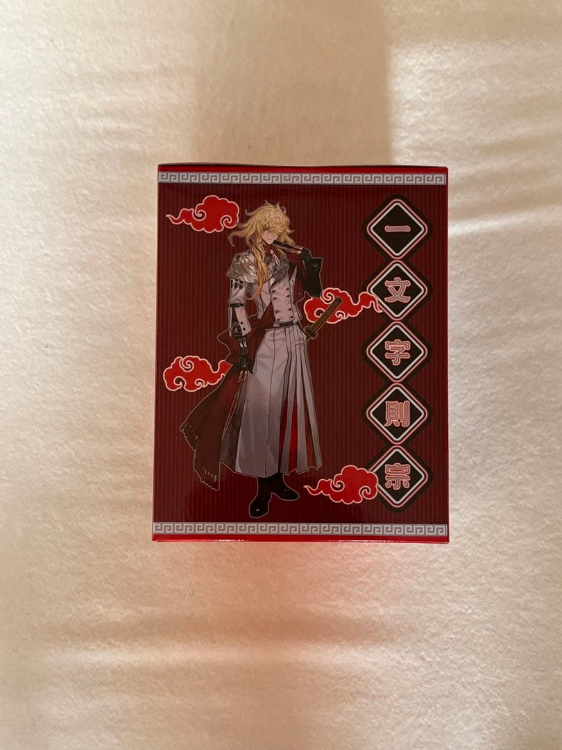 刀剣乱舞 ぬーどるストッパーの陣 其ノ伍 B賞 一文字則宗