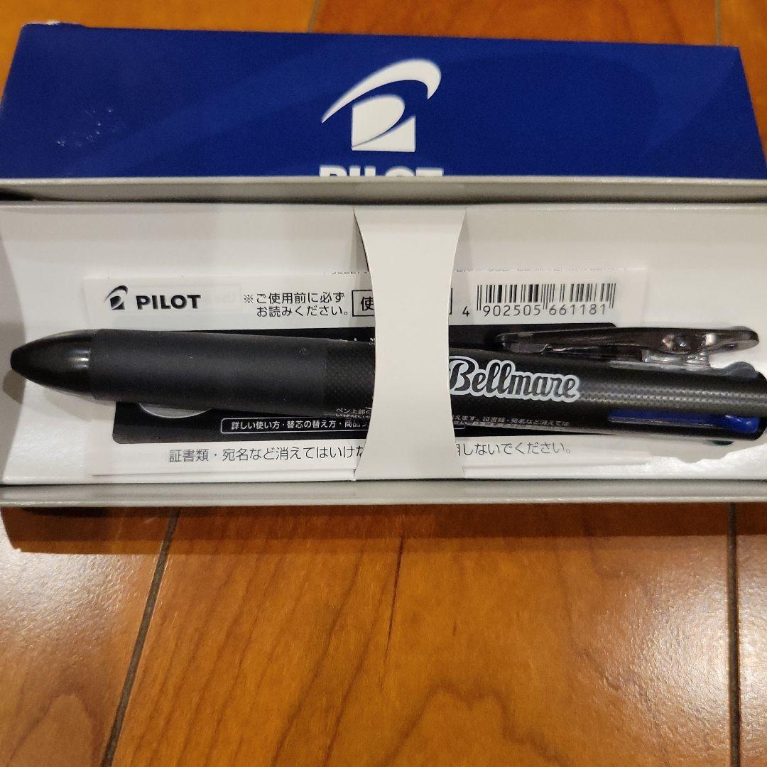 湘南ベルマーレ サッカー応援グッズセット