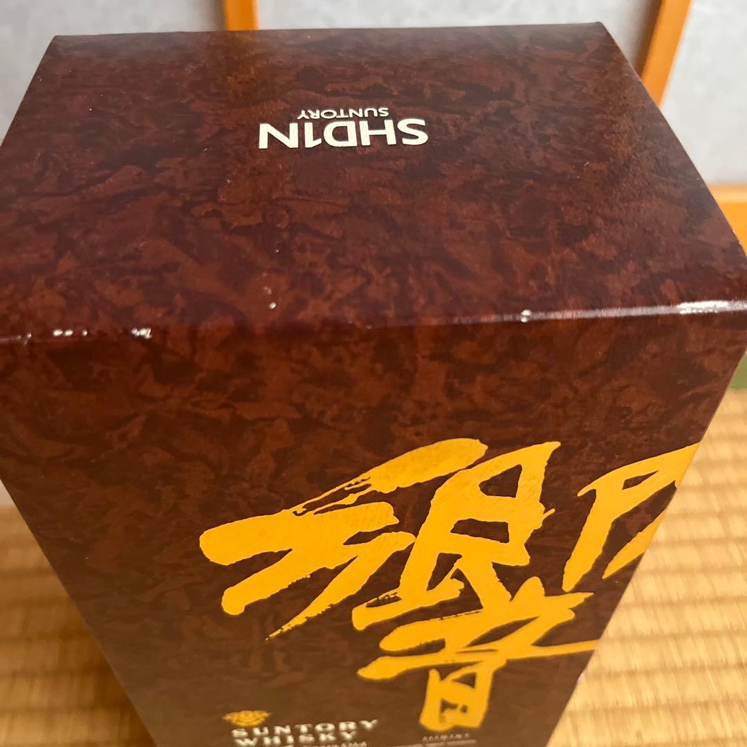 【未使用】 サントリーウイスキー　響21年 1本 箱あり