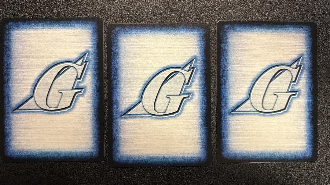 ガンダムウォー 27弾 それぞれの思惑 3枚セット