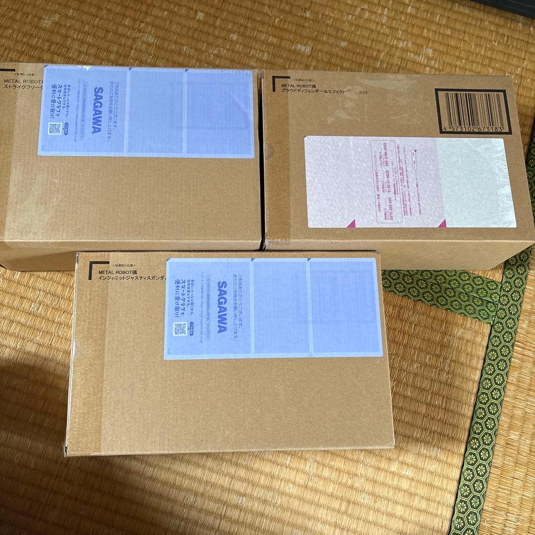 メタルロボット魂 ストフリ弐式&プラウドディフェンダー&インジャ弐式未開封３点