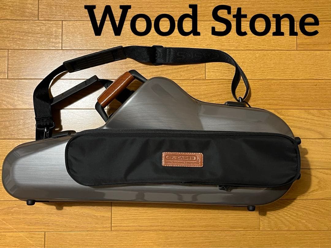 ウッドストーン　アルトサックスケース　GL CASES × Wood Stone