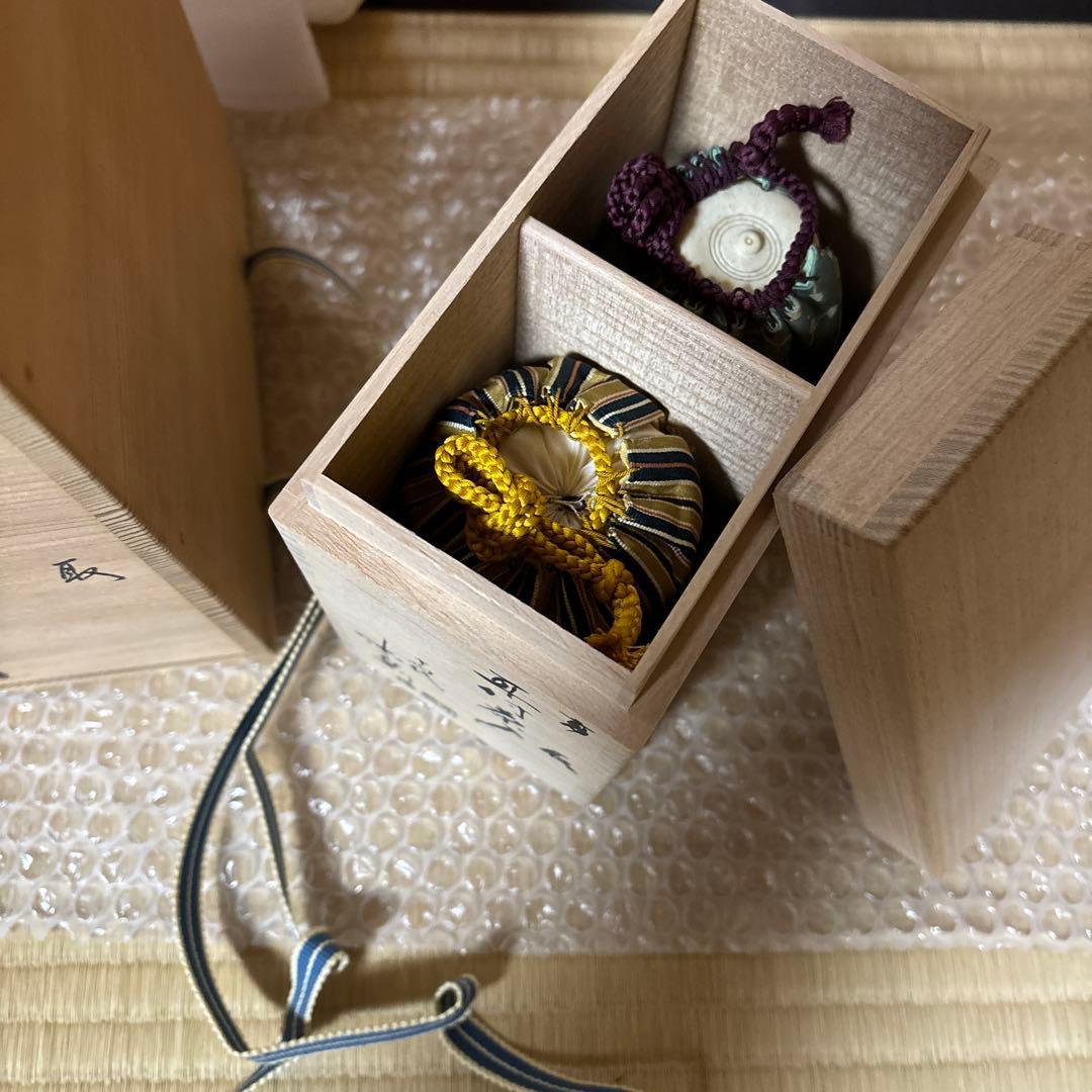 高取焼　亀井味楽　耳付茶入セット