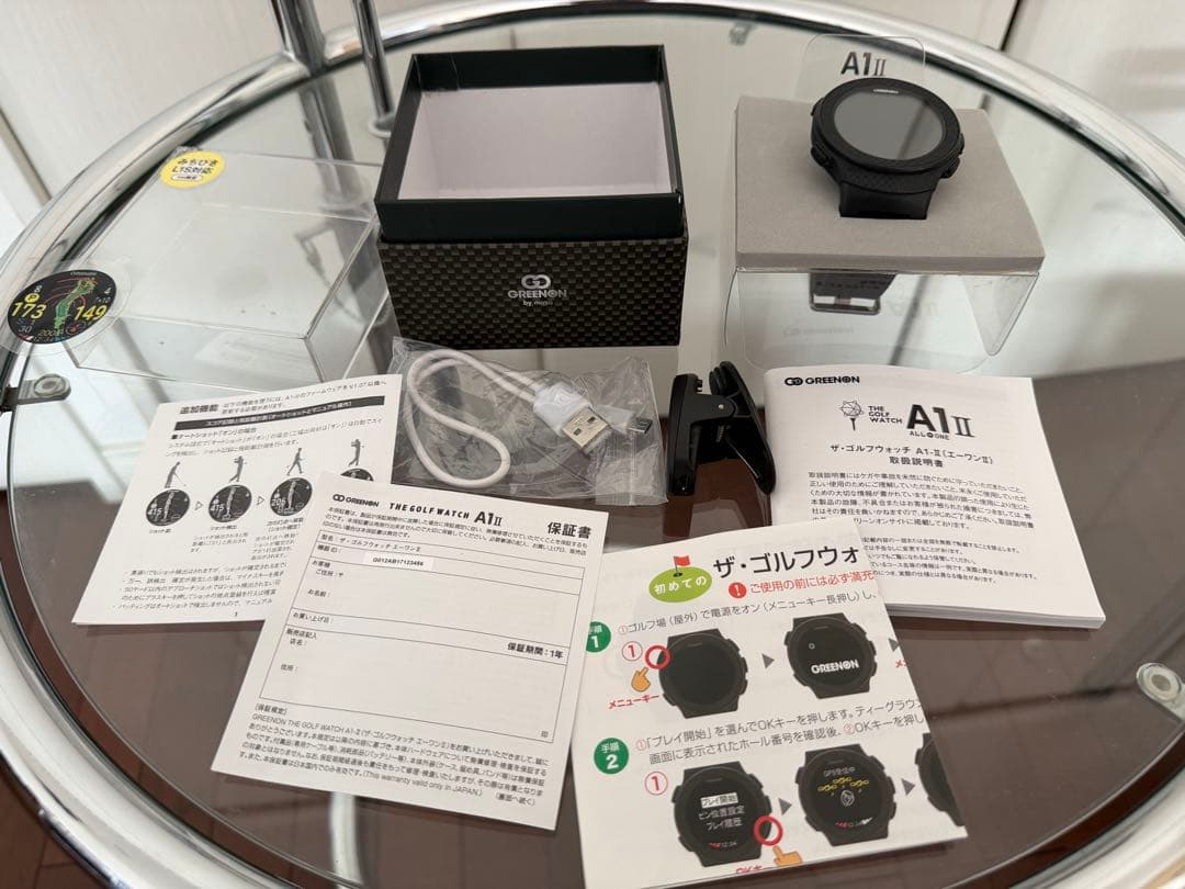 グリーンオン GreenOn A1 II GPSナビ ウォッチ型　美品