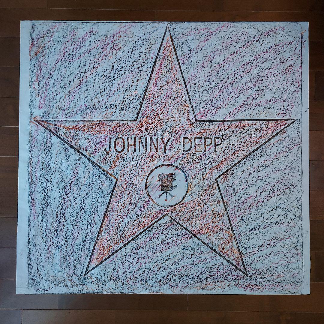 【唯一無二】ジョニー・デップ　ウォーク・オブ・フェイムアート作品