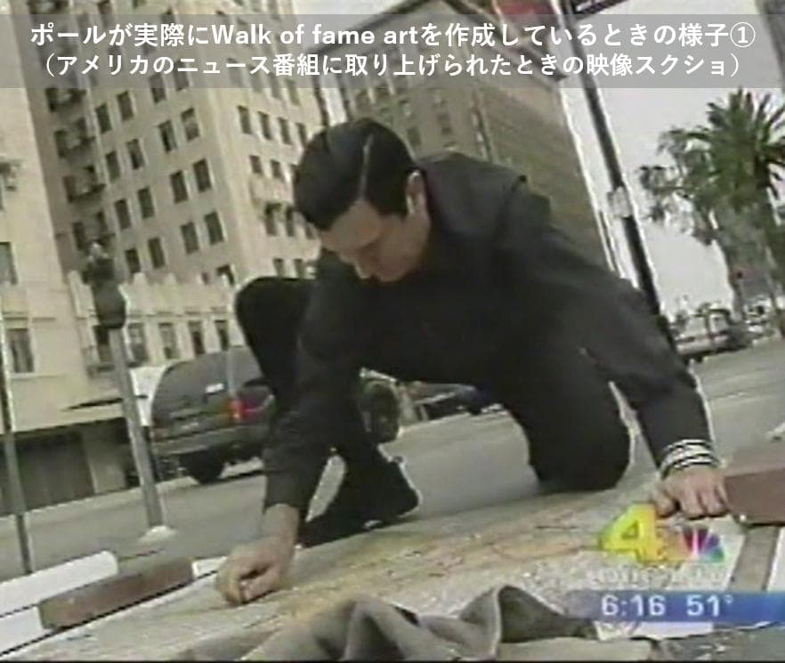 【唯一無二】ジョニー・デップ　ウォーク・オブ・フェイムアート作品