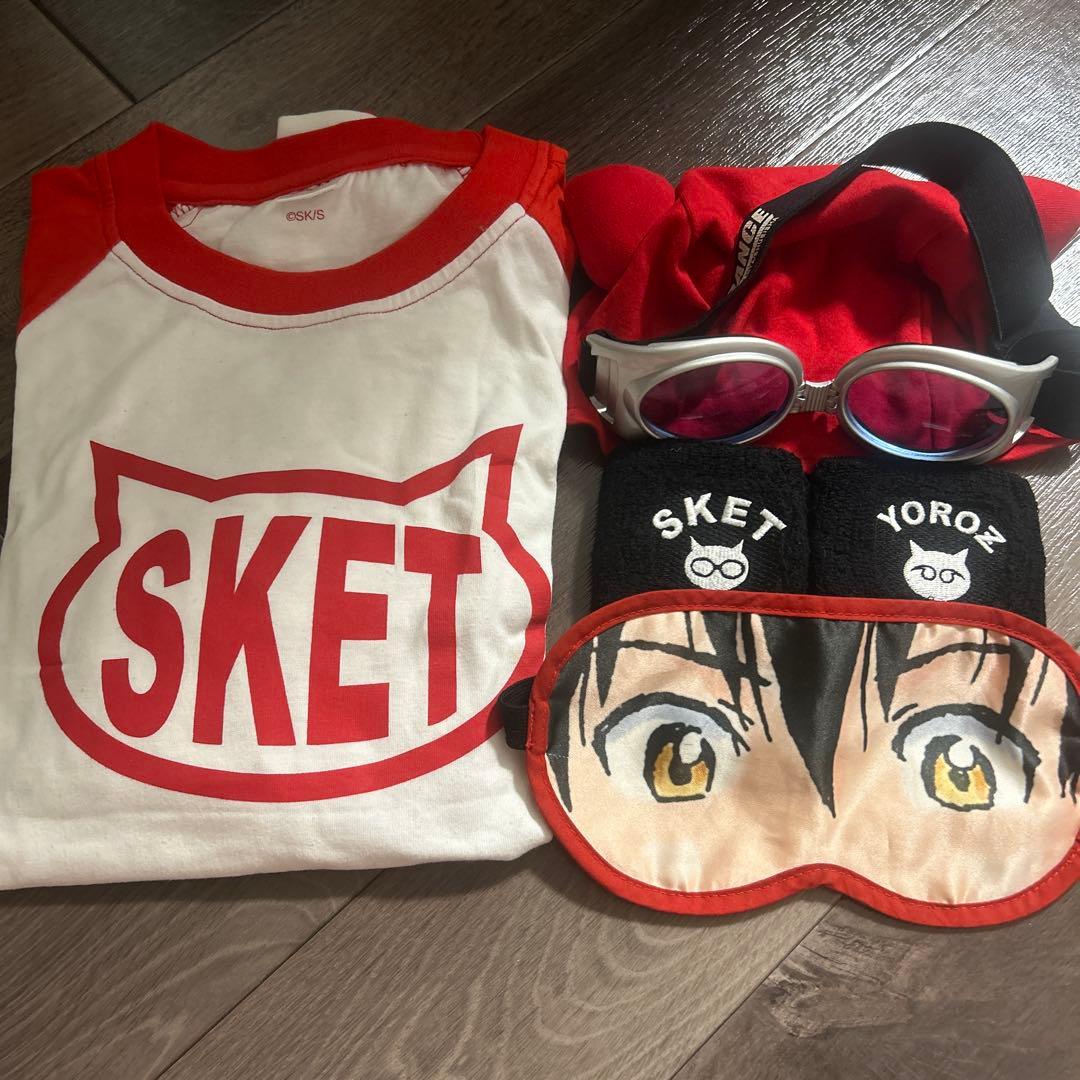 期間限定値下げ中⚠️ スケットダンス　グッズセット　篠原健太