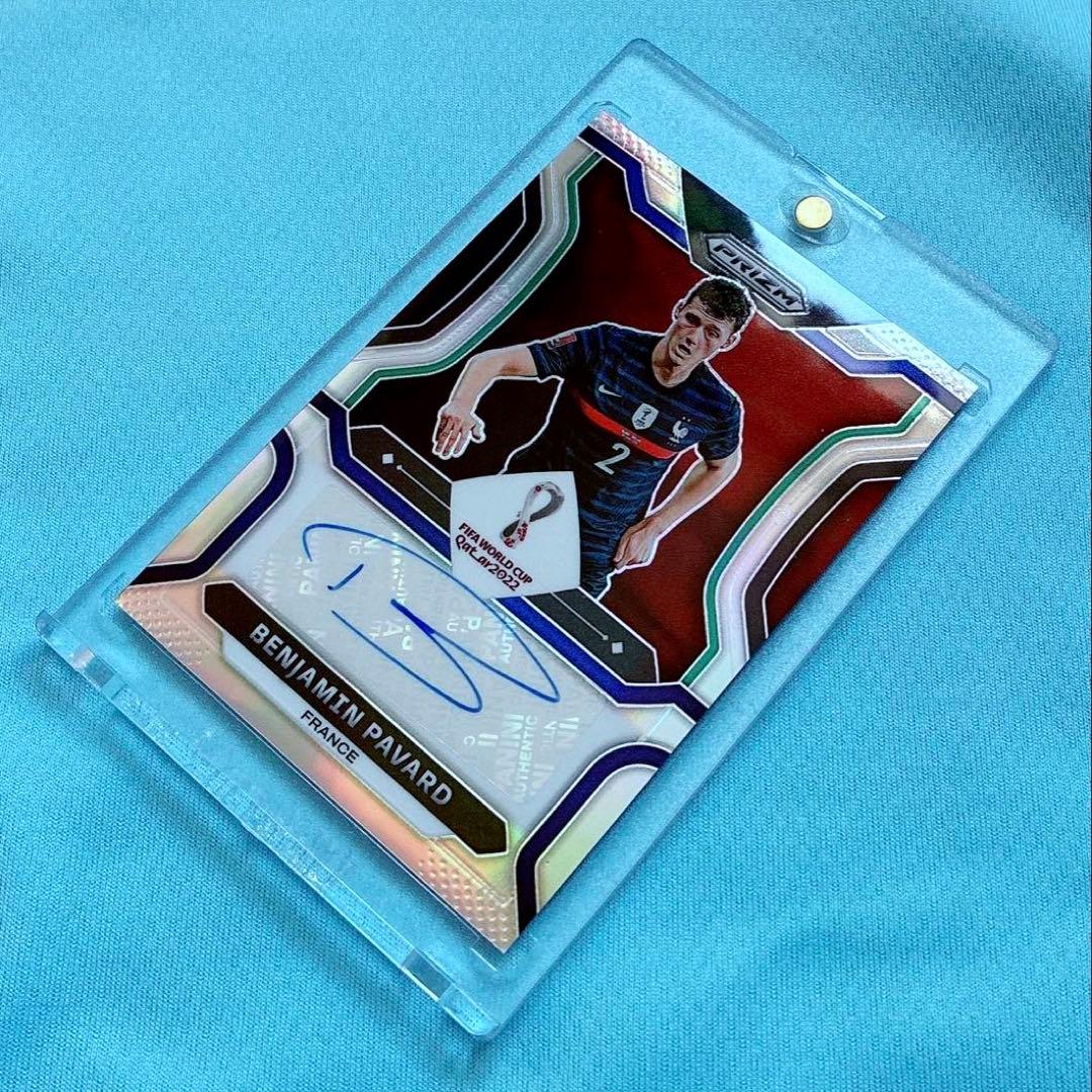 2022 カタールW杯カード ベンジャミン・パバール 直筆サインカード /199