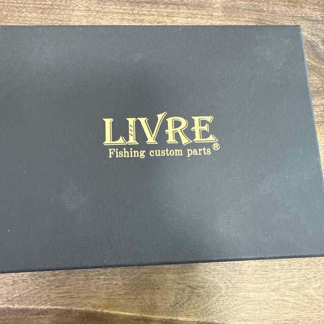 LIVRE 10th ANNIVERSARY スピニングハンドル