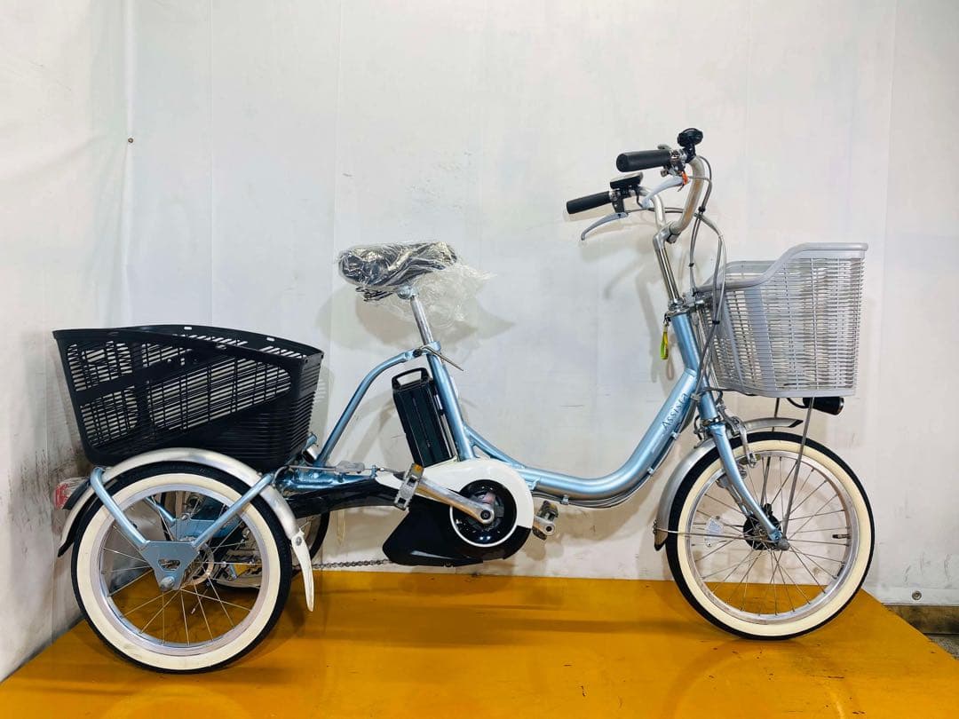 送料無料条件付きBRIDGESTONE 電動アシスト自転車三輪車(18/16型)