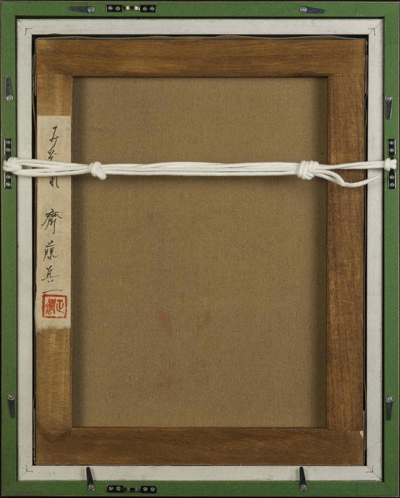 斎藤真一　油彩　肉筆『みぞれ』サイン　共シール　画廊シール　F6号　額　b712