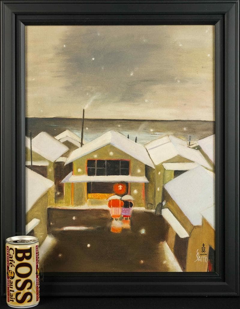 斎藤真一　油彩　肉筆『みぞれ』サイン　共シール　画廊シール　F6号　額　b712