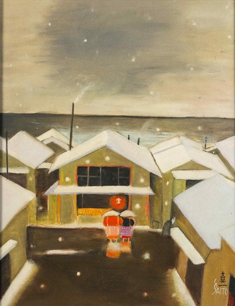 斎藤真一　油彩　肉筆『みぞれ』サイン　共シール　画廊シール　F6号　額　b712