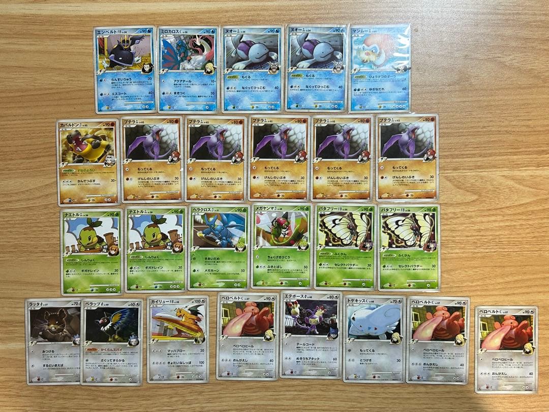 【激レア多数】ポケモンカード　ポケカ　まとめ売り　引退品　希少