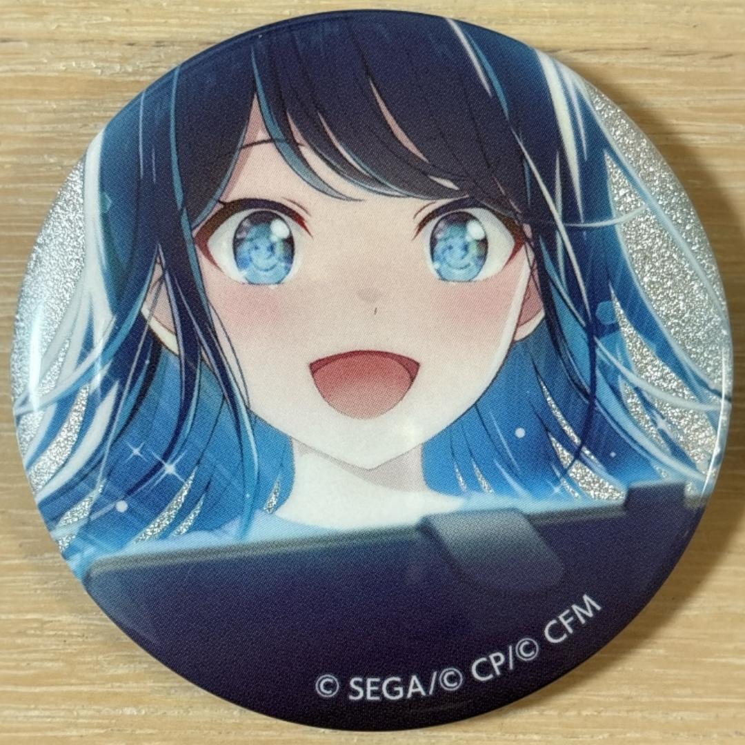 星乃一歌 プロセカ グリッター缶バッジ 45A 10個
