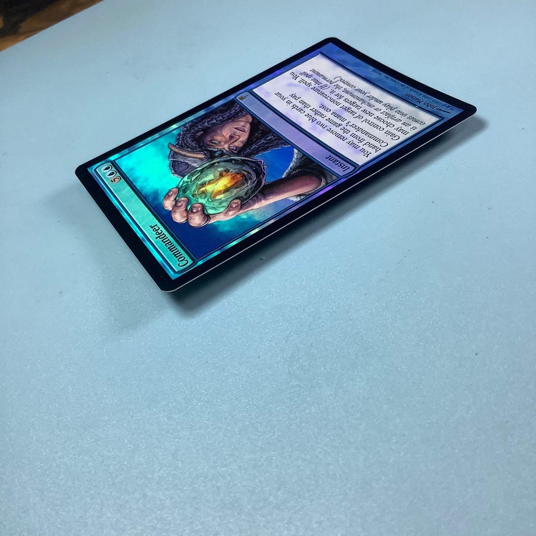 徴用/Commandeer  CSP英語foil