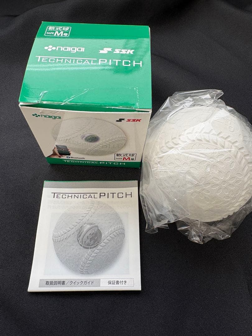 enaga TECHNICAL PITCH Mサイズ