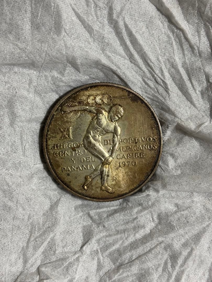 パナマ 1970年 中米・カリブ海競技大会 記念　純銀　値下げ可能
