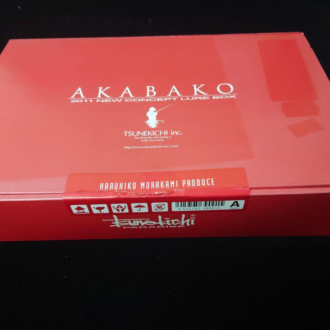 常吉　赤箱　2021ニューコンセプトルアーボックス