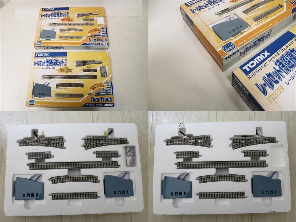 TOMIX【A+B+B+C+Dレールセット+パワーユニットセット】