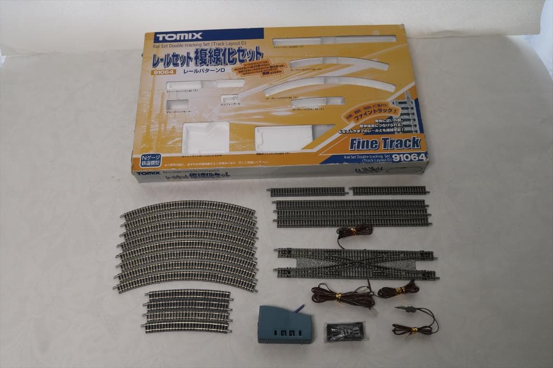 TOMIX【A+B+B+C+Dレールセット+パワーユニットセット】