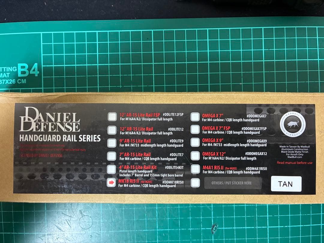 東京マルイ 次世代 電動ガン M4 CQB-R mk18カスタム PTS