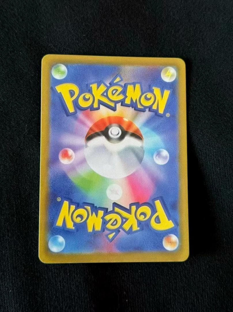 ポケモンカード ニンフィアVMAX HR SA