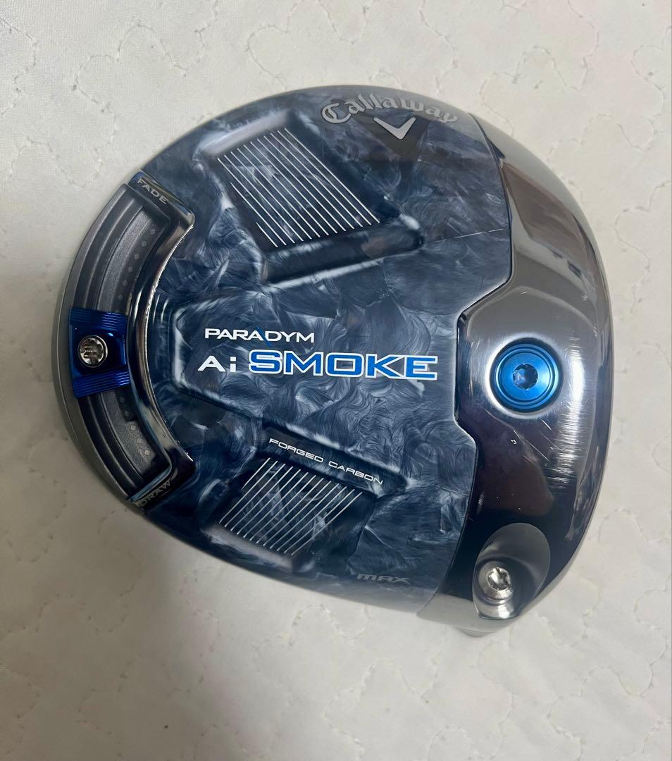 キャロウェイ Aiスモーク MAX ドライバー（10.5） ヘッド