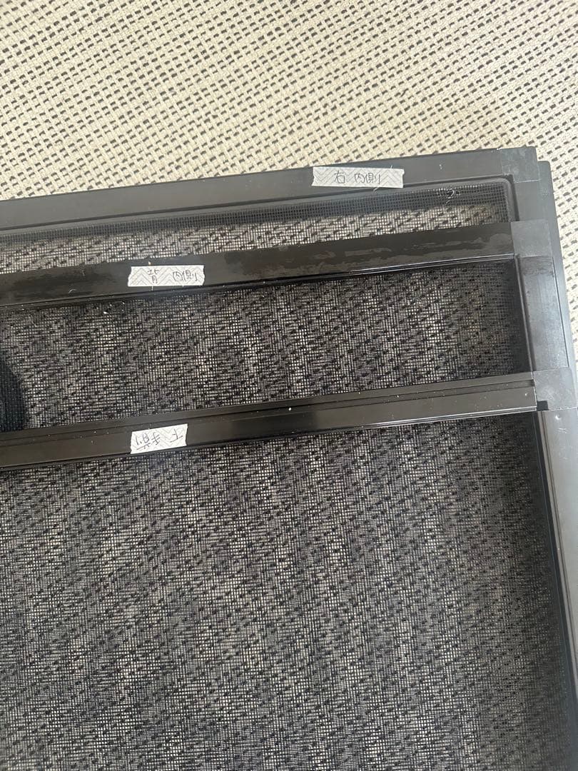 爬虫類　カメレオン　メッシュケージ　42×42×66