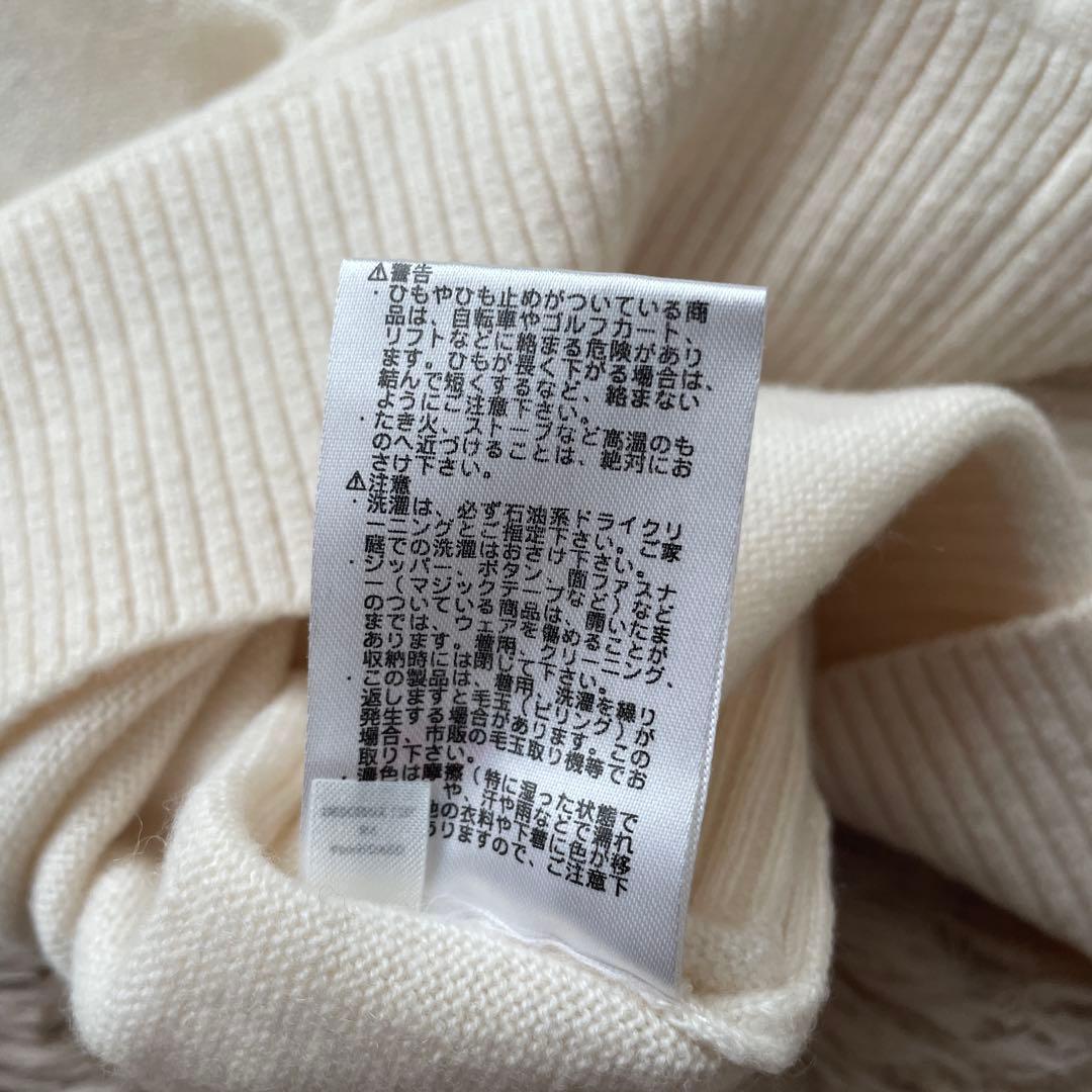 le coq sportif カシミヤ100% 刺繍　長袖　ニット　セーター