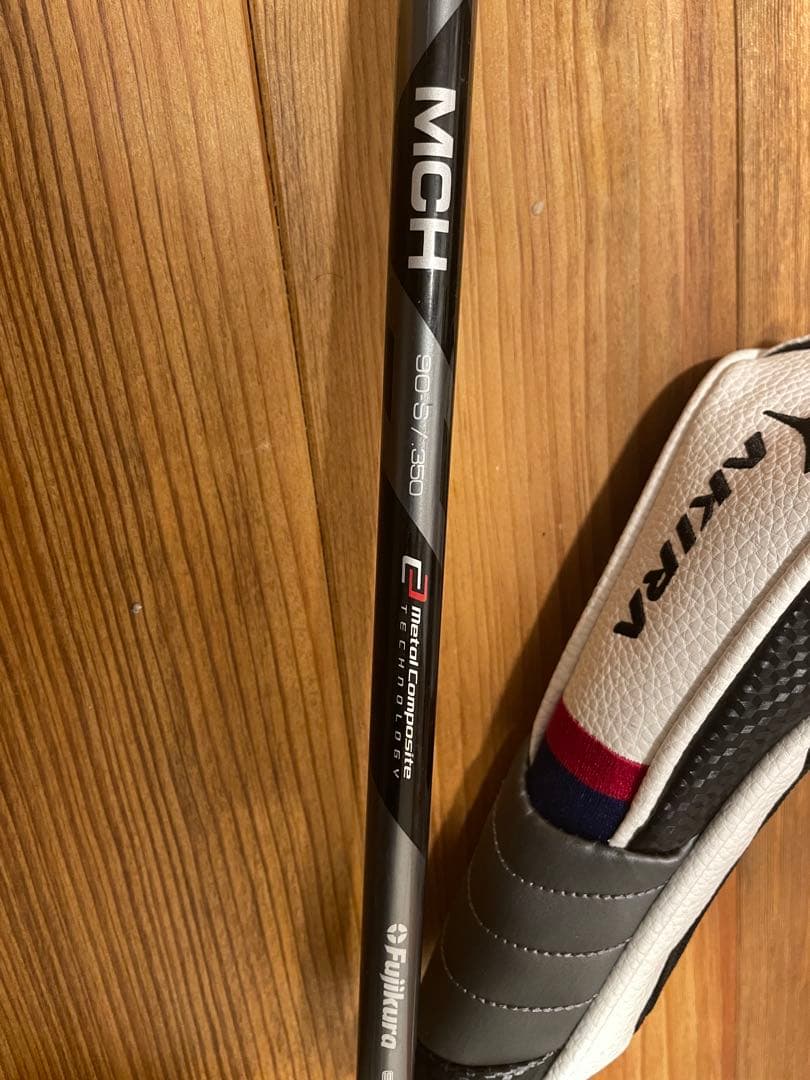 アキラ　iX-H317 ユーティリティ　2U フジクラ　MCH 90S