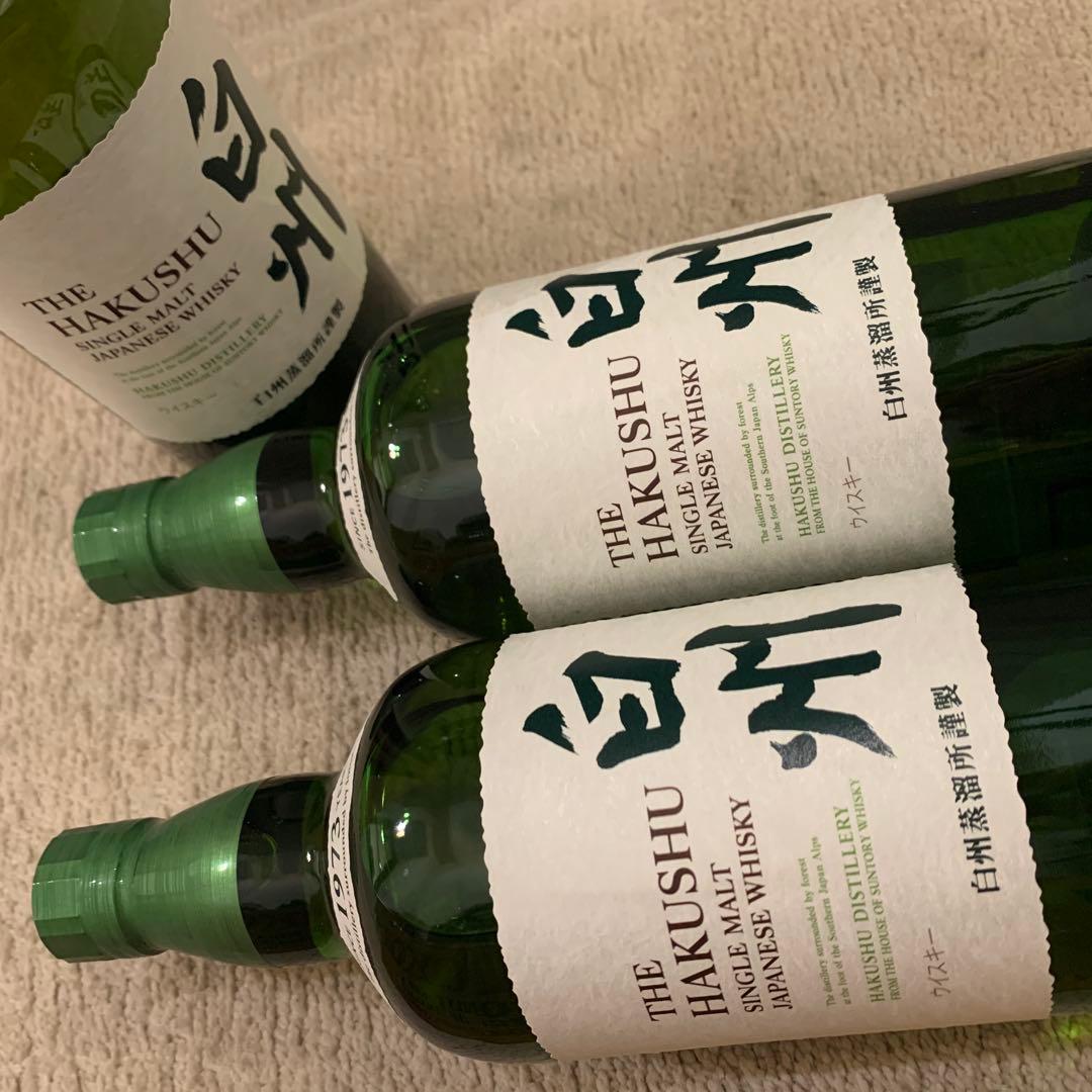 新品　白州700ml 　3本セット