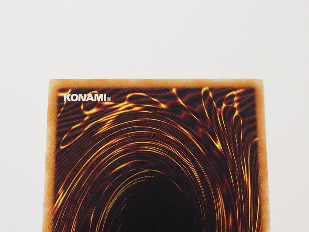 美～極美品 遊戯王 真紅眼の黒竜 レッドアイズブラックドラゴン レリーフ