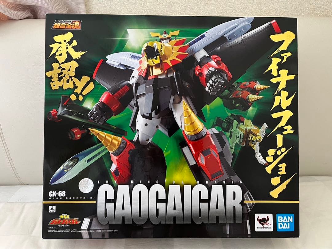 超合金魂　勇者王ガオガイガー(初版)＋スターガオガイガーオプションセット