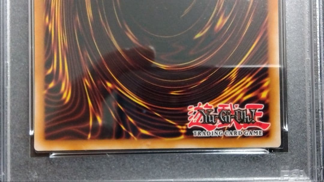PSA10「古代の機械巨人」RA03英語版シク 1st +魔法除去、城壁、遠眼鏡