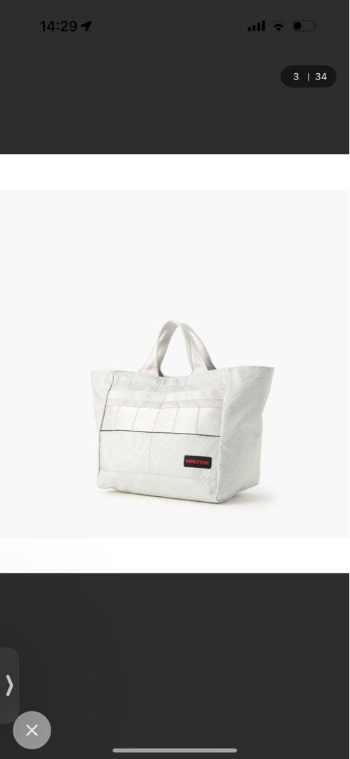 BRIEFING CART TOTE L PRO AIR カートバッグ