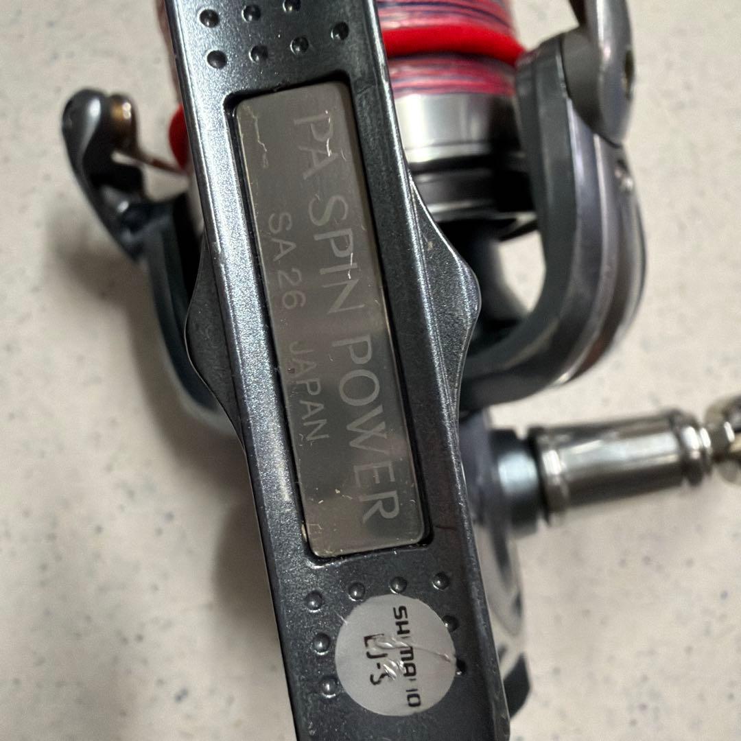 SHIMANOスピンパワー改