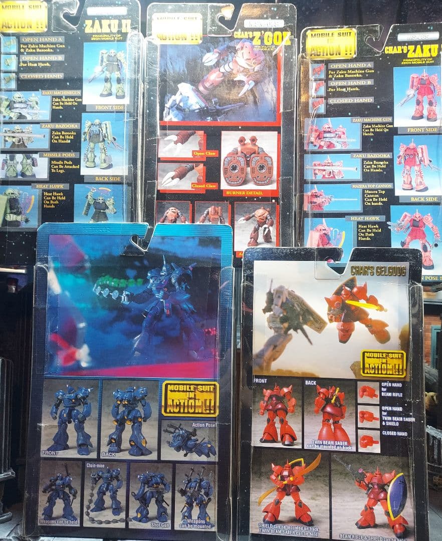 BANDAI MS IN ACTION ５個セット 新品未開封品