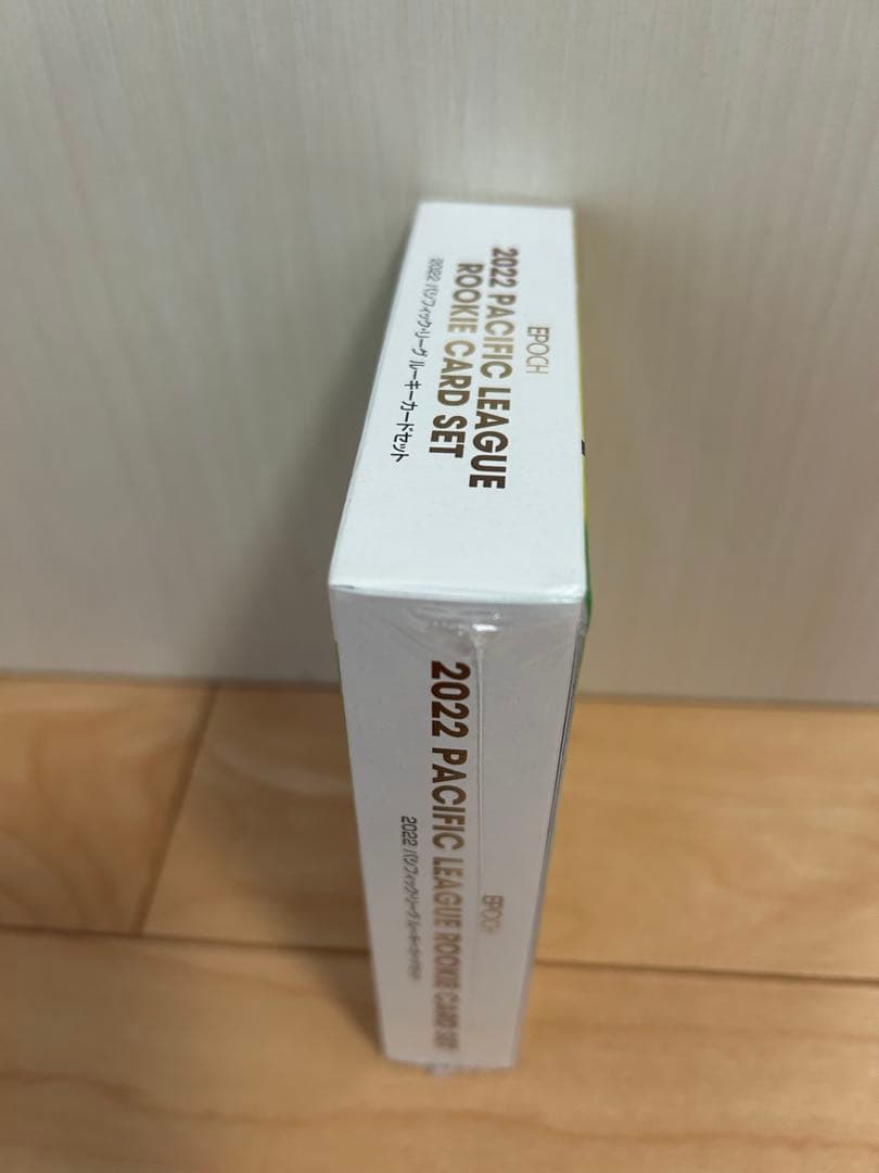 2022 パシフィックリーグ　ルーキーカード　シュリンク付き未開封