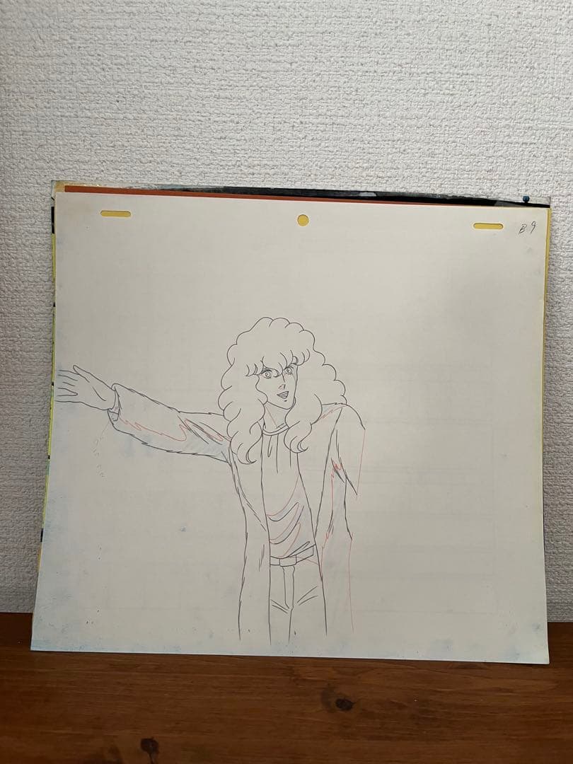 愛してナイト　セル画　背景画付 04