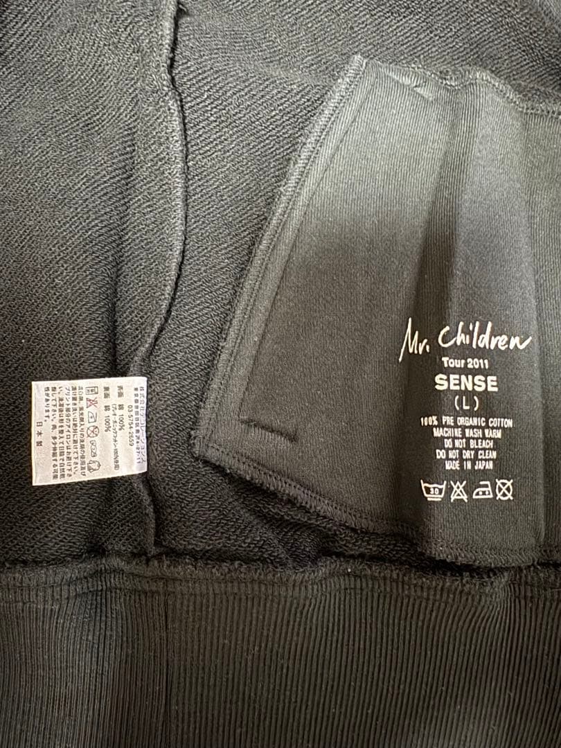 Mr.Children SENSE パーカー Lサイズ