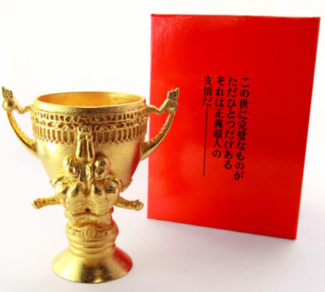 キン肉マン　タッグトロフィー 1/14スケール 「キン肉マン」