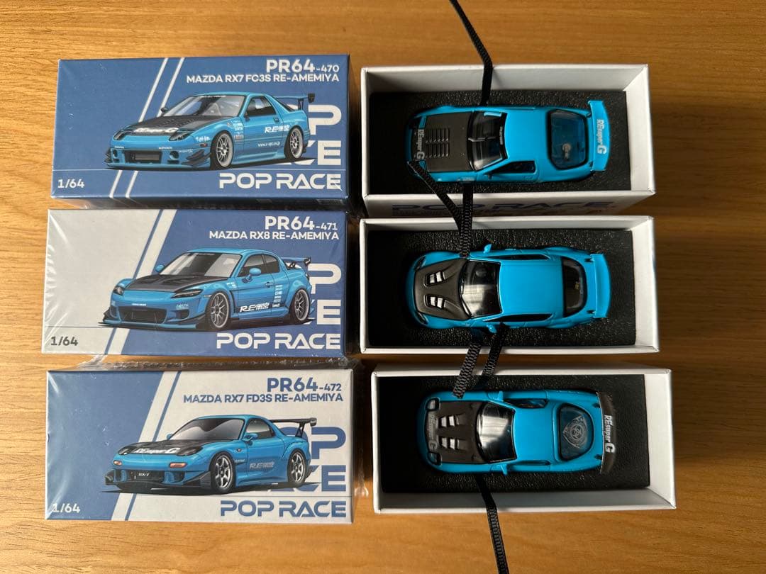RE雨宮 POP RACE 1/64 マツダ RX7 RX8 3台セット