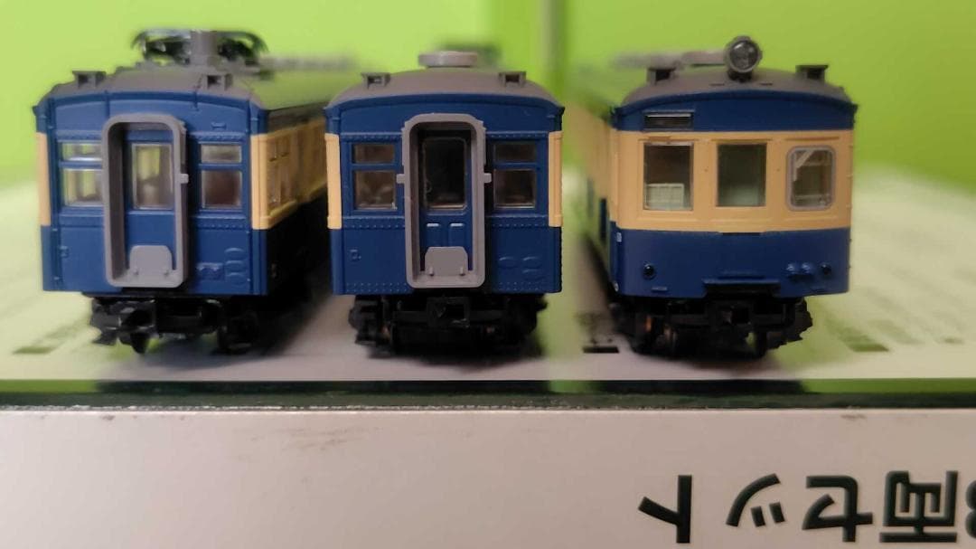 KATO 10-1350クモハ54 0+クモハ50+クハユニ56飯田線3両セット